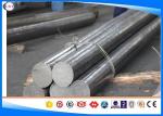 EN26 Alloy Steel Round Bar , 10-350 Mm Heat Treated High Tensile Steel Bar