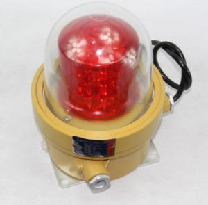 Quality Explosion Proof Aircraft Warning Lights ATEX Approved IP66 220VAC 50Hz wholesale