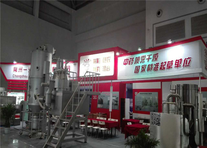 Stainless Steel Material Hopper Pharma Lift Phar, Additive Production Machines