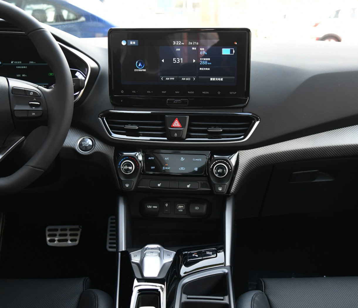 Feista Pure Electric 2020 GLS Free Travel Version Compact Sedan 4 Door 5 Seats