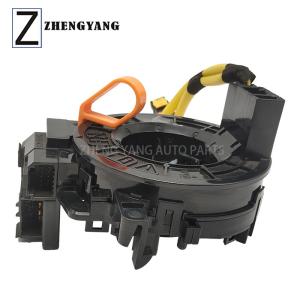 Quality 84306-06140 Slip Spring Ring For Toyota Tundra Tacoma Prius wholesale