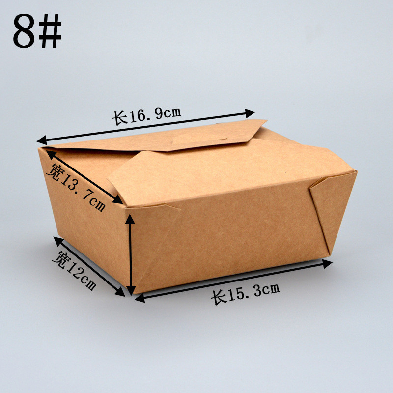 brown color disposable lunch box in Kraft paper food packing box