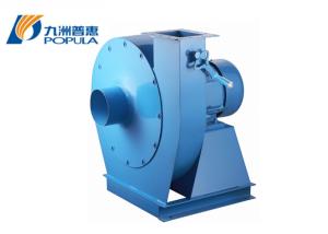 Quality High Pressure Cut Paper High Temperature Centrifugal Fan CE Approved wholesale