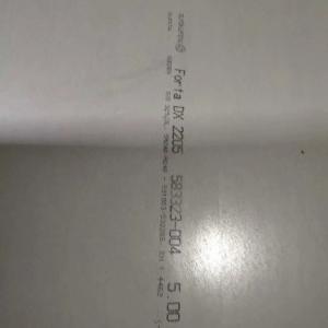 China DIN 1.4462 Duplex Steel Plate ASME SA240 S32205 2205 Stainless Steel Plate Inox 2205 Plate on sale