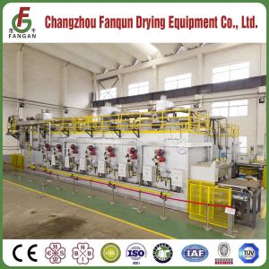 Quality 3-7.5KW Continuous Belt Dryer High Temperature Belt Calciner wholesale