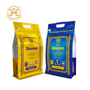 Quality Custom Logo Design 1kg 2kg 5kg 10kg Zipper Rice Packing Bag Flat Bottom Stand Up Rice Bag For Food Packaging wholesale