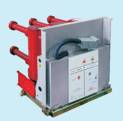 Cheap High Voltage VCB Circuit Breaker Indoor Vacuum 24kV/2500A-3150A for sale