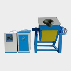 Quality Small Induction Melting Furnace 10 - 50kg Capacity Igbt Induction Furnace Easy Operation wholesale