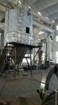 Pig Blood Protein Powder 22000RPM Centrifugal Spray Dryer