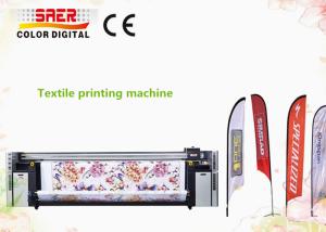 Quality Large Format Wide Dye Sublimation Printer / Textile Printing Machine wholesale