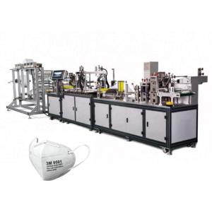 Quality Duable N95 Mask Making Machine / N95 Respirator Face Mask Manufacturing Machine wholesale