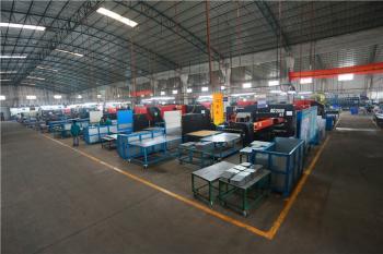 Wineplus Industrial Limited