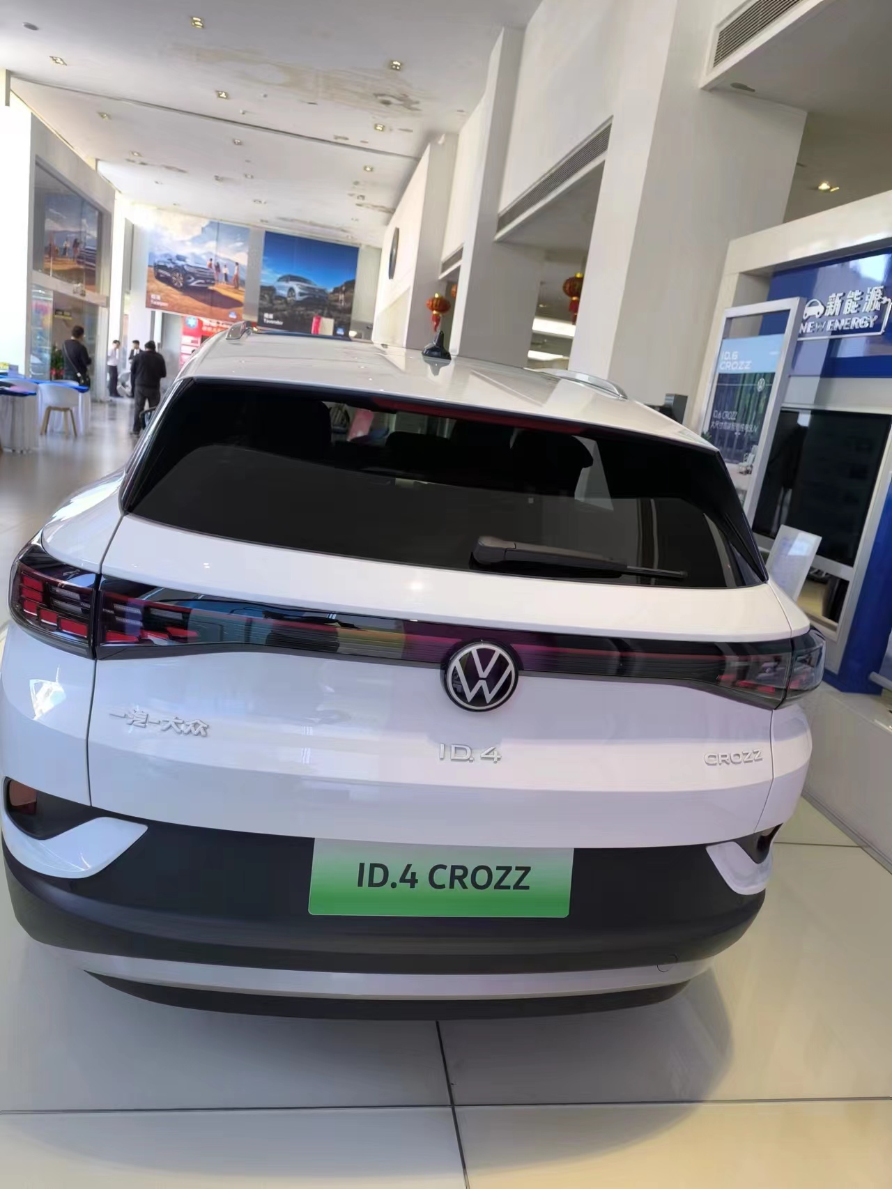 Electric Volkswagen ID4 Crozz Pure Pro SUV 5 Door 5 Seats with 0.5 Hour Charging Time