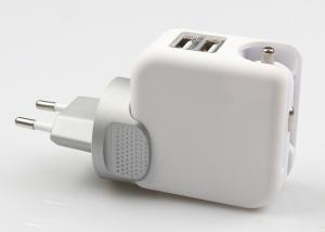 Quality Custom Max 2.1A Universal Power Plug Adapter With Car Charger 58*58*30MM wholesale