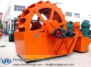 Quality High efficient sand gravel washer wholesale