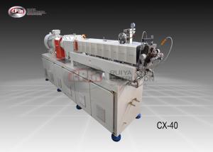 Quality Eco - Friendly Polymer Extrusion Machine For Masterbatches 40mm Diameter wholesale