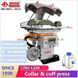 Quality Commercial Laundry Steam Press Scissors Close 1.5KW wholesale