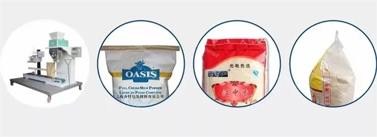 1 To 5kg/ Bag Granule Pellet Package Machine Quantitative Packing Scale Machine ODM