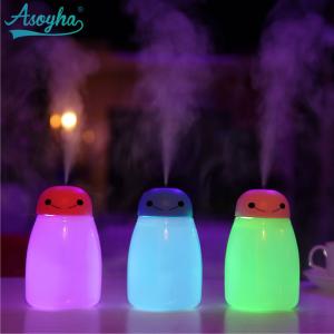 Quality Commercial Portable Aroma Air Humidifier 0.003mm Nanometer Grade Ultra Fine Mist wholesale