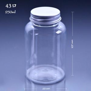 Quality 180ml 200ml 250ml Plastic Smoothie Bottles wholesale