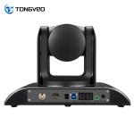 10x optical zoom PTZ Video Conference Camera VHD10N
