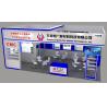 Buy cheap Viscosity White CMC Food Additive PH 6.0-8.5 Total Plate Count ≤1000cfu/g from wholesalers