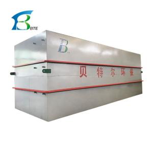 Quality Online Support STP Sewage Treatment Plant for Hotel Domestic Waste Water Treatment wholesale