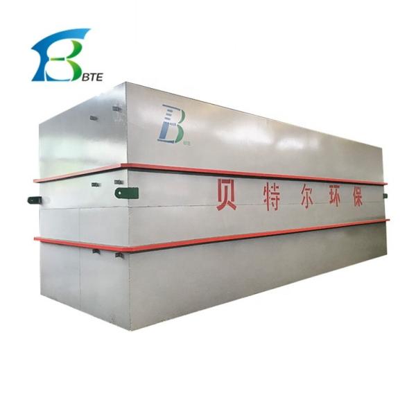 Online Support STP Sewage Treatment Plant for Hotel Domestic Waste Water