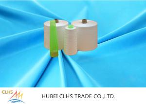 Quality Sewing Thread Polyester Weaving Yarn , 100 Persent Ring Spun Polyester Yarn 45 / 2 wholesale