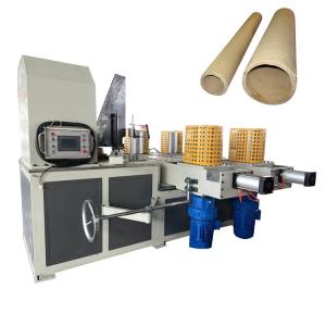 China Kraft Cnc High Speed 150mm Paper Core Making Machine on sale