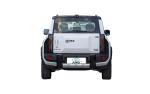 Chery iCar 03 Electric Car 2024 2WD Standard Executive 4WD iCar 03T Long Range