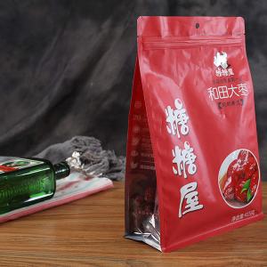 Quality Aluminum Foil Laminated VMPET Flat Bottom Bag Packaging Fish Pet Food Pouch Resealable Zipper wholesale
