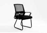 Black Ergonomic High Back Mesh Elastic Office Lift Chairs