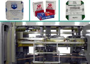 Quality 2 Color Printing Food Paper Bag Forming Machine For Cement Tube Valve Bag wholesale