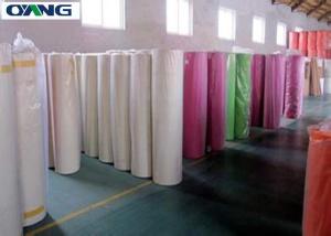 Quality Printing Non Woven Spunbond Polypropylene Fabric In Roll 10-200gsm wholesale