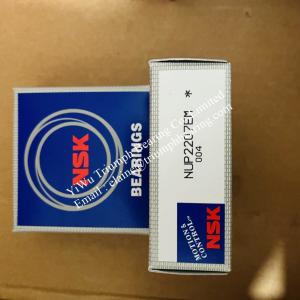 Quality NSK cylindrical roller bearing NUP2207EM wholesale