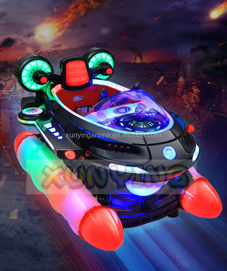 Coin Operated Amusement Park Kiddie Rides Assault Ship Arcade Swing Game Machine