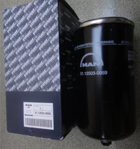 Quality Germany,MAN diesel engine parts,,D2866LE203,D2876LE201,fuel filters for MAN,51.12503-0059 wholesale