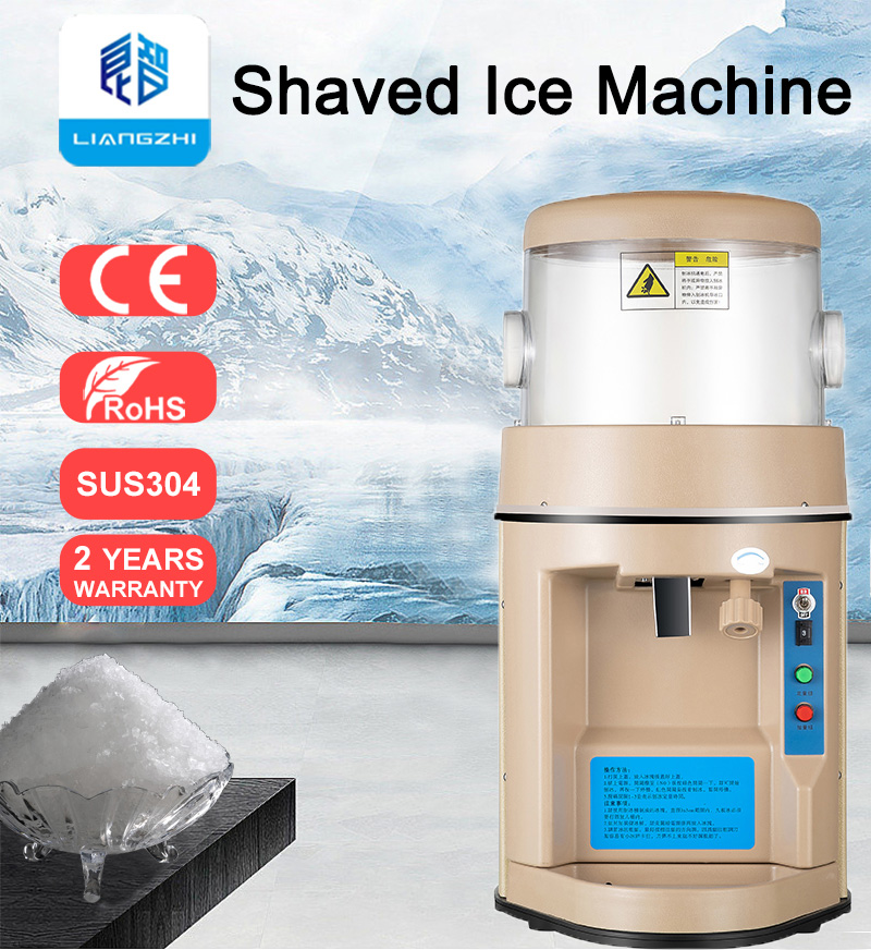 Ice Crushing with LZ-168 Commercial Hawaiian Shaved Ice Machine at 8Kg/Min
