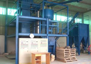 Quality Professional Ribbon Feed Mixer / Powder Production Line With 10rpm - 100rpm Speed wholesale