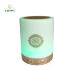 Muslim Quran Favors Holy Coran Touch Lamp Quran Speaker