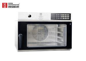 Quality Restaurant Hibachi Grill Commercial Kitchen Equipment with 4 /6/10 Trays Combi Oven wholesale