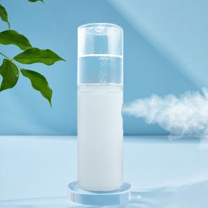 Quality Lightweight 400MA 25ml 50g Portable Nano Mist Sprayer wholesale