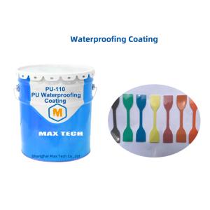 Quality Liquid Coating Waterproof Coating Building Roof PU Polymer Waterproof Coating Liquid Rubber Waterproofing Sealer wholesale