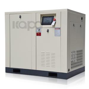 Quality Permanent Magnet 55kw 75Hp 9.25m3/Min VSD Screw Air Compressor wholesale
