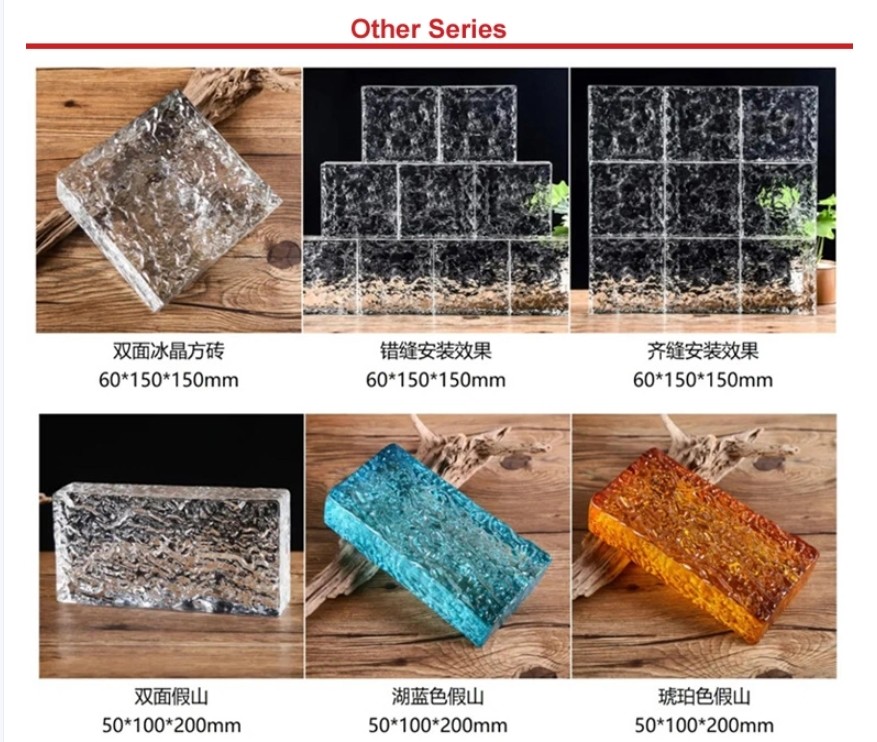 Building Transparent Mosaic Tile Decoration Partition Wall Solid Glass Brick Curtain Wall