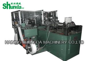 Quality Automatic Paper Cup Machine, automatic paper tea cup coffee cup making machine 100cups/min wholesale