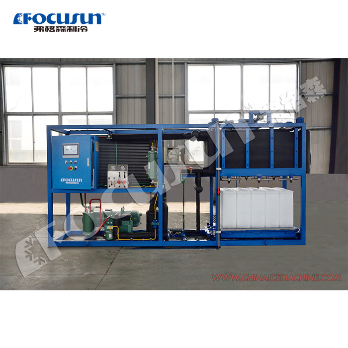 1T/24hours Industrial Ice Maker Direct Refrigerated Block Ice Machine Easy to Operate