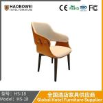 Haobbowei Furniture Modern Simple Dining Chair Home with Back Chair Italian
