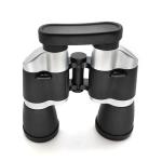 7x50 Binocular Telescopio Waterproof And Fogproof Optics For Hunting And
